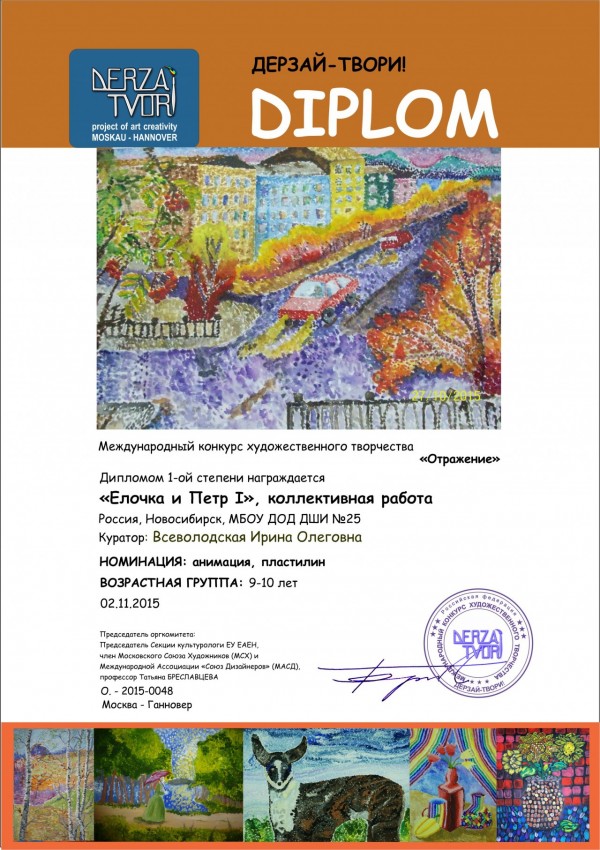 Ну И Новый Год Фильм 2015 Ну И Новый Год Фильм 2015