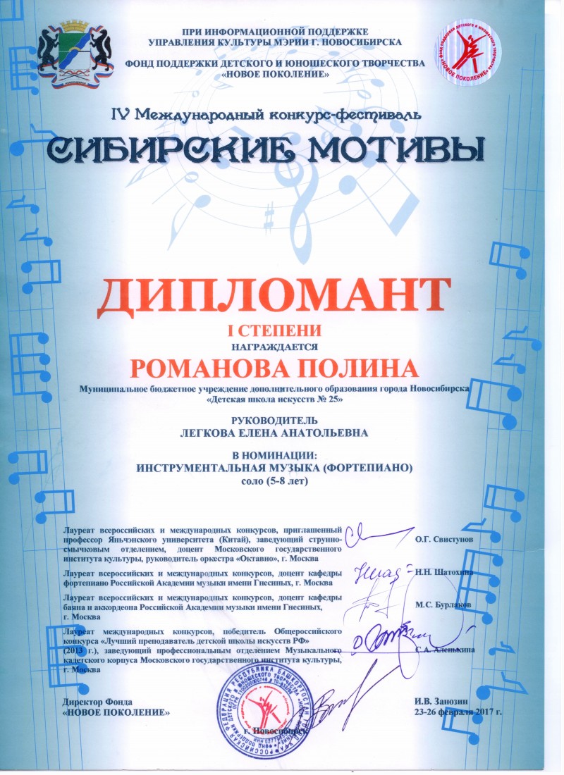 Плетение из бисера цветы орхидеи по схеме Плетение из бисера цветы орхидеи по схеме